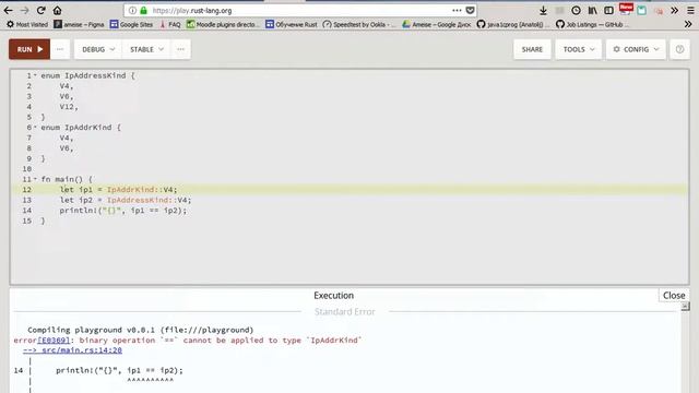 Rust-lang. Working with enum смотреть онлайн