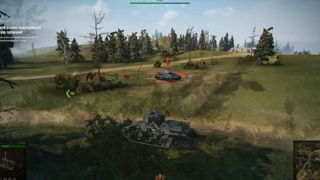 World Of Tanks обучение