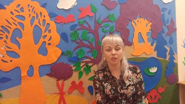 Самоанализ занятия "Путешествие в сказку" Петухова А С смотреть онлайн