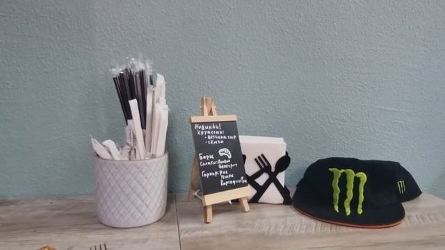 Юра Освоил Самокат