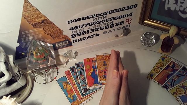 Как мне найти новые отношения,что важно для этого делать,какие трудности и препятствия на пути ??? смотреть онлайн