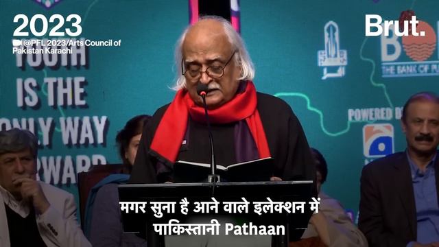 Pakistan Army और सरकार Anwar Maqsood के तीखे बयान कैसे झेलती होगी? | Loose Talk | Brut Hindi смотреть онлайн