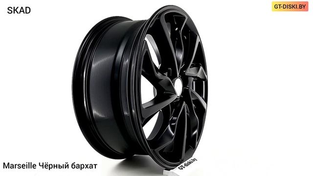 СКАД Марсель Чёрный бархат // SKAD Marseille Black Velvet