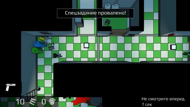 Redie обзор игры (без микро) смотреть онлайн
