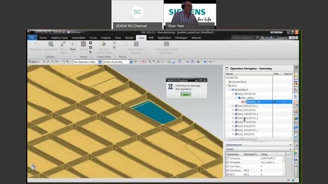 Как сократить издержки металлообрабатывающего производства смотреть онлайн