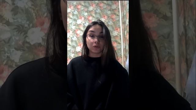 Взаимопомощь и взаимоуважение, как традиционная ценность Российской Федерации смотреть онлайн