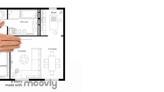 Зачем нужно изучать площади фигур? смотреть онлайн