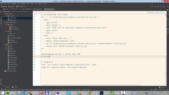 Часть 1. Vagrant и Битрикс смотреть онлайн