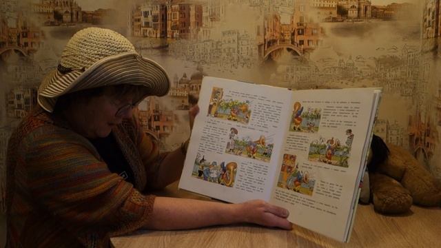 Незнайка  -музыкант