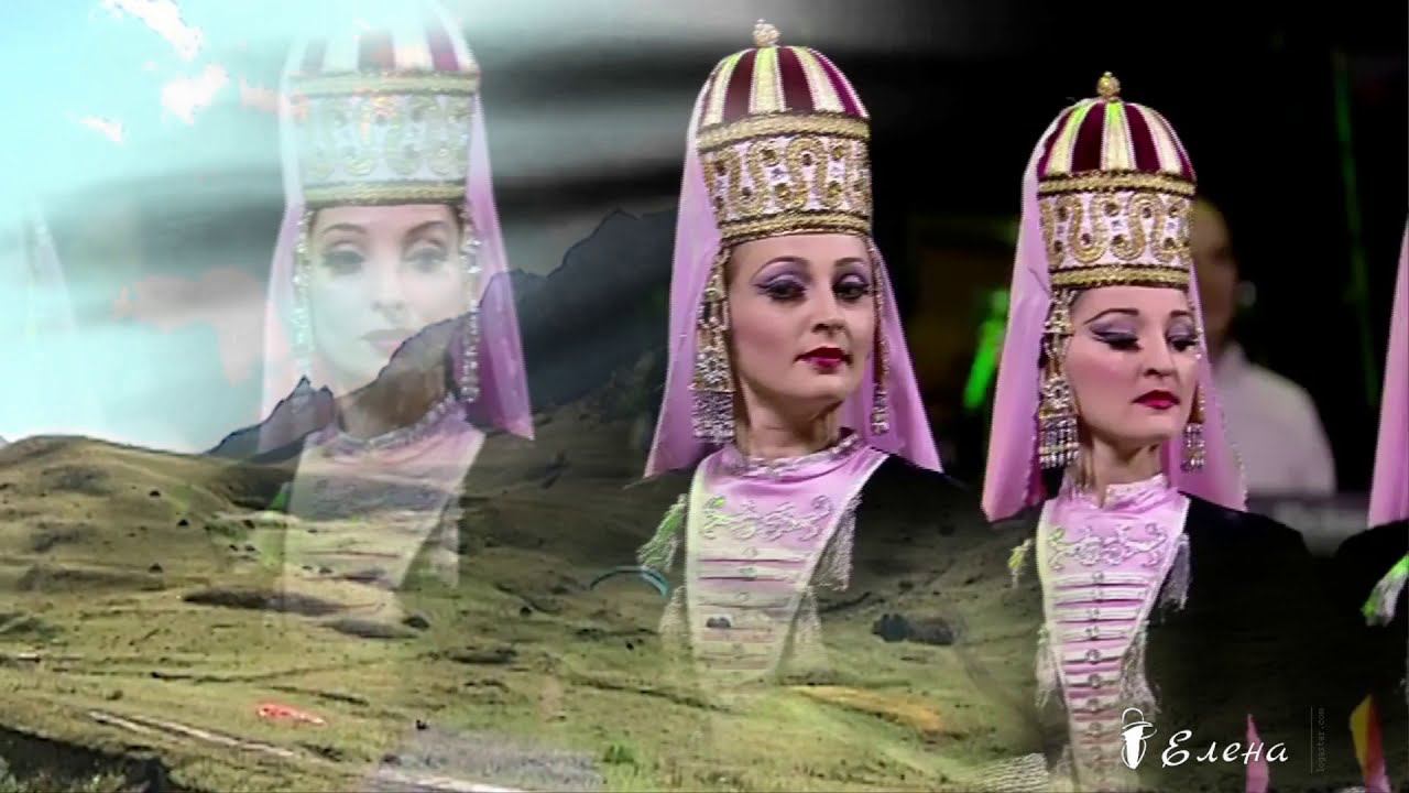 Прекрасна земля твоя, Кабардино -  Балкария*