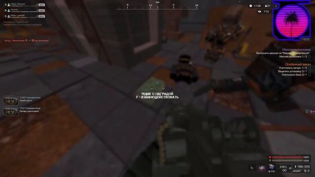 ?STALCRAFT | Разносим(нет) бораль