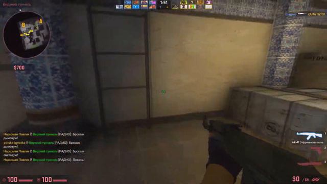 МИНУС 4 С АВП... ИЗИ| МАРВ!Н CS:GO смотреть онлайн