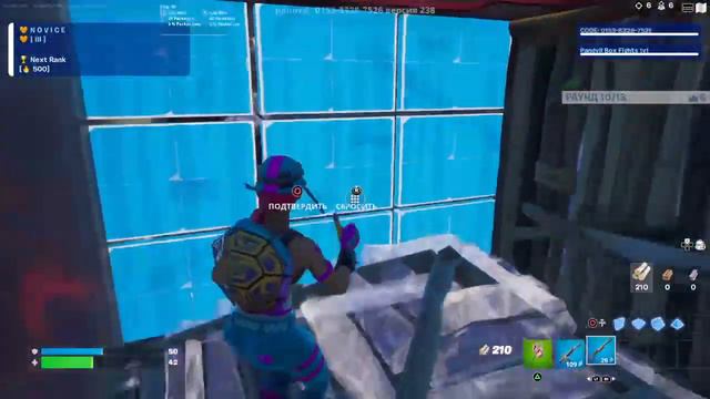 Стрим фортнайт// фортнайт творческий режим// фортнайт пс4 смотреть онлайн