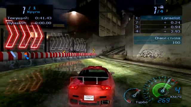 94 Гонка Спринт на Mazda RX 7 NFS Underground смотреть онлайн