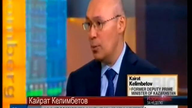 Казахстан планирует войти в ТОП-7 производителей нефти, - К.Келимбетов смотреть онлайн