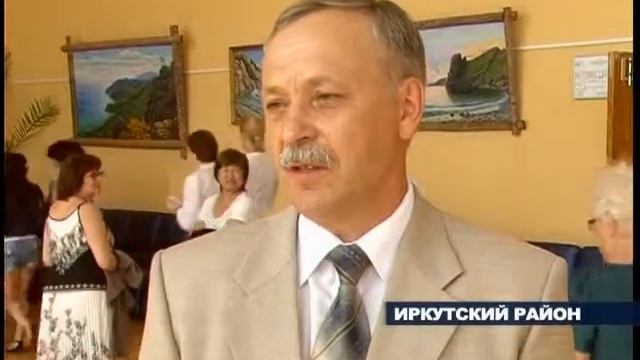 Соревнования ФСБ смотреть онлайн