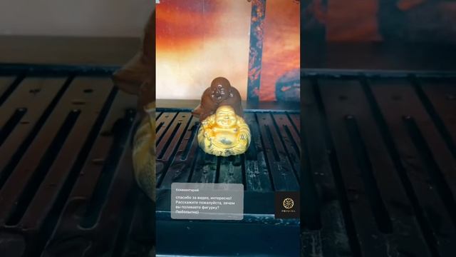 Древняя китайская традиция. Залетай на сайт, чёрная пятница стартовала #чайныйдух смотреть онлайн