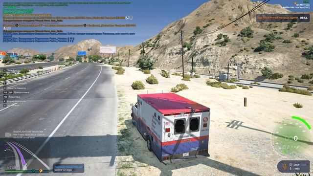 EMS и прочие занятия на LAMESA GTA 5 RP День 3 ? Max Remi смотреть онлайн