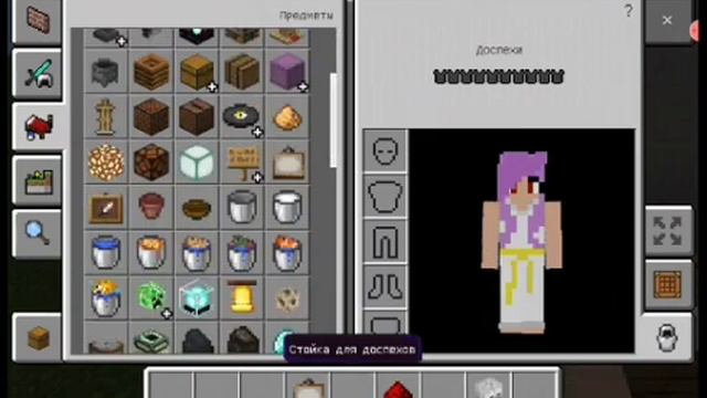 Как сделать принтер/DIY? смотреть онлайн