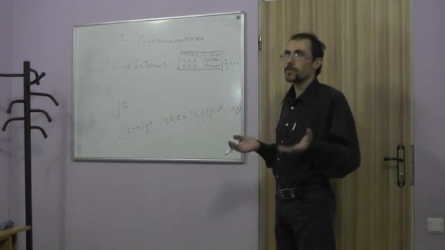 05 Веб аналитика 04 Основные принципы работы Google Analytics и Яндекс Метрика смотреть онлайн