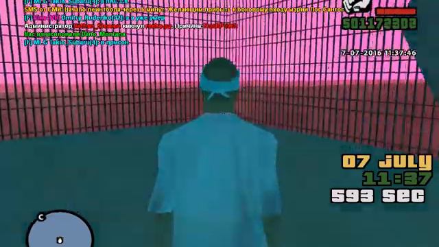 gta sa 2016 07 07 13 37 06 714 смотреть онлайн