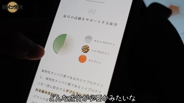 【リアル】軽自動車で過ごす日常。