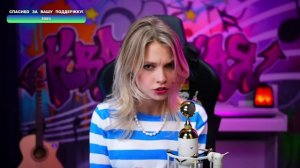 Саша Капустина - А мы не ангелы - Алексей Пономарёв