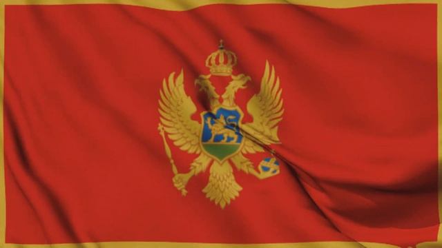 Montenegro Flag Waving Animation / free 4k stock footage / 3-min loop смотреть онлайн