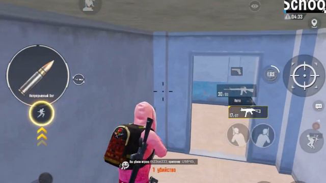 Пытаюсь выбить с человека костюм человека паука получилось или нет? смотреть онлайн