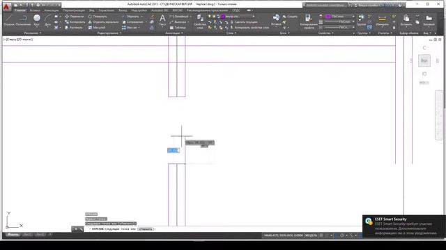 AutoDesk AutoCad 2015| 6 - Перегородки и внутренние стены[Уроки] смотреть онлайн