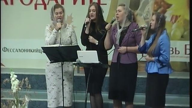 Церковь Благословение - г.Ангарск - 3 ноября 2019г. смотреть онлайн