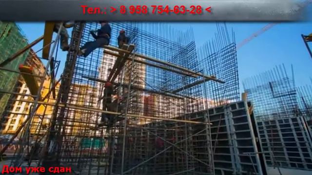 Дом сдан квартиры за полцены Балашиха смотреть онлайн