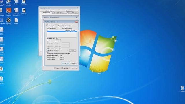 Armored Warfare - Решение проблемы: ошибка Memory allocation смотреть онлайн