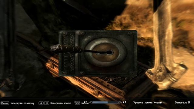 TES 5: Skyrim #3 смотреть онлайн