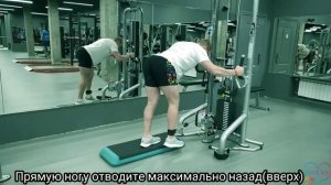 Отведение ноги в кроссовере. Техника выполнения