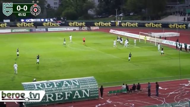 Берое - Партизан (1:0 Елиаш 42') смотреть онлайн