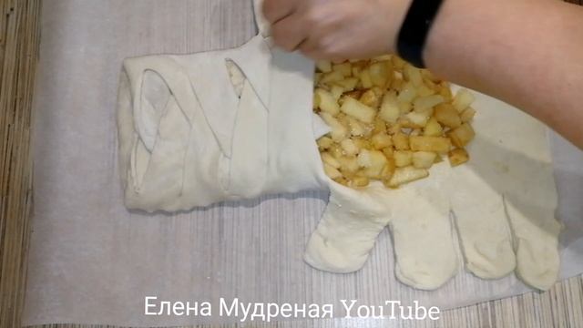 ШТРУДЕЛЬ с яблоками и айвой: простой рецепт. Яблочный штрудель рецепт.  Apple Strudel