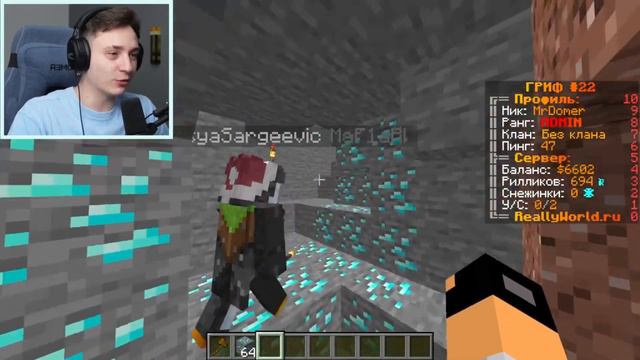 сны нормальных людей и также мои сны при температуре 40 смотреть онлайн