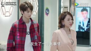 Привет, моя солнечная любовь 1 сезон 33 серия