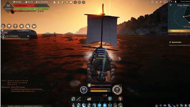 БДО и рыбалка..... косяки находим (18+) смотреть онлайн