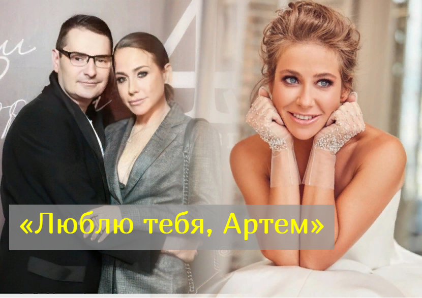 Барановская рассекретила нового возлюбленного смотреть онлайн