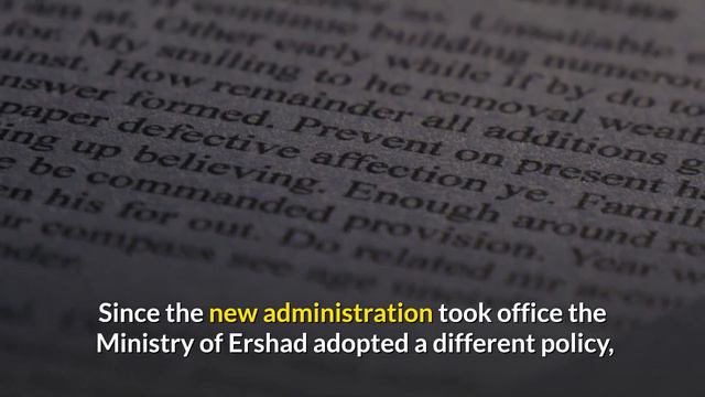 10 Things to Know About Iranian Rock Music смотреть онлайн