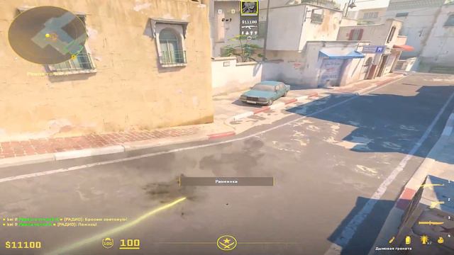 БЕТА CS:GO 2011 VS  БЕТА CS 2 2023
