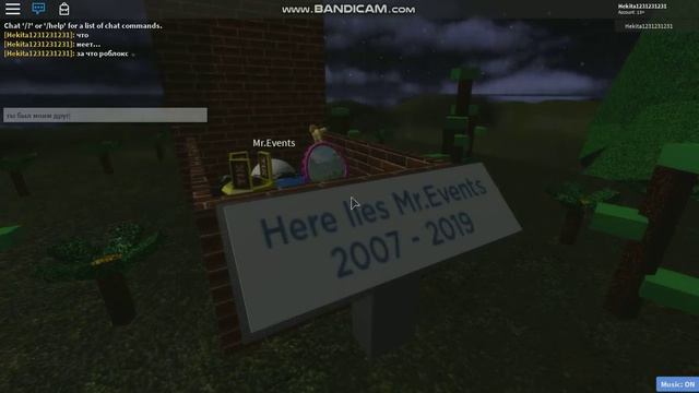 Rip Roblox events 2007 - 2019 :( смотреть онлайн