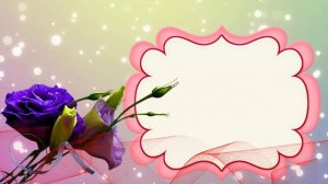 Футаж. Фон для надписи 2