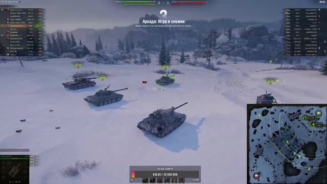 Новогоднее наступление в World of Tanks. Открываем 80 коробок(может больше) смотреть онлайн