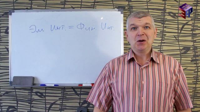 ШЭФ #22 Деньги и эмоции смотреть онлайн