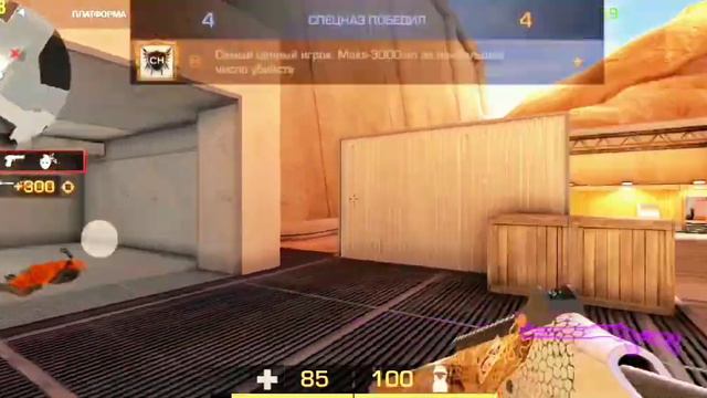 глаз императора😈 смотреть онлайн