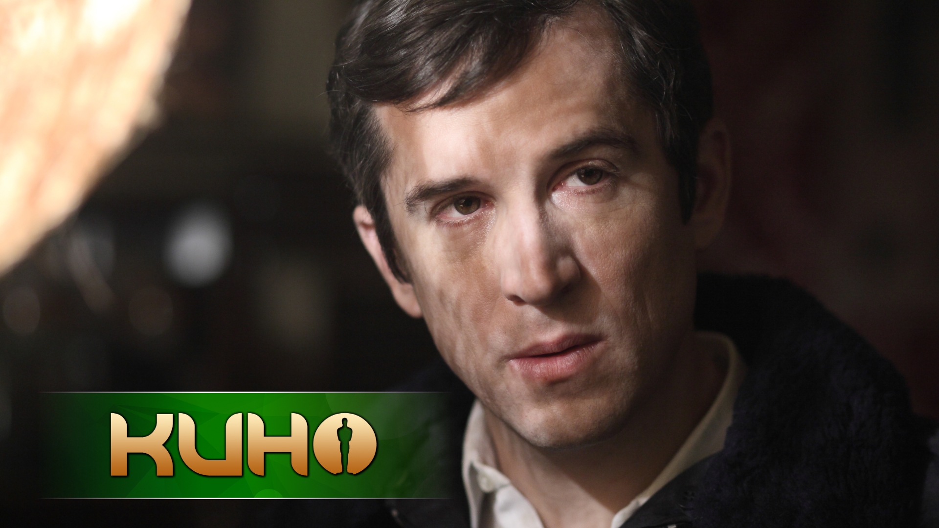 В следующий раз я буду стрелять в сердце (Трейлер) смотреть онлайн