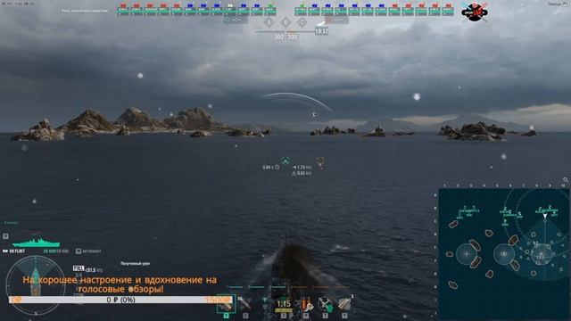 ?[1440p] FLINT теперь доступен за уголь вместо стали! Тест рандомом World of Warships. смотреть онлайн